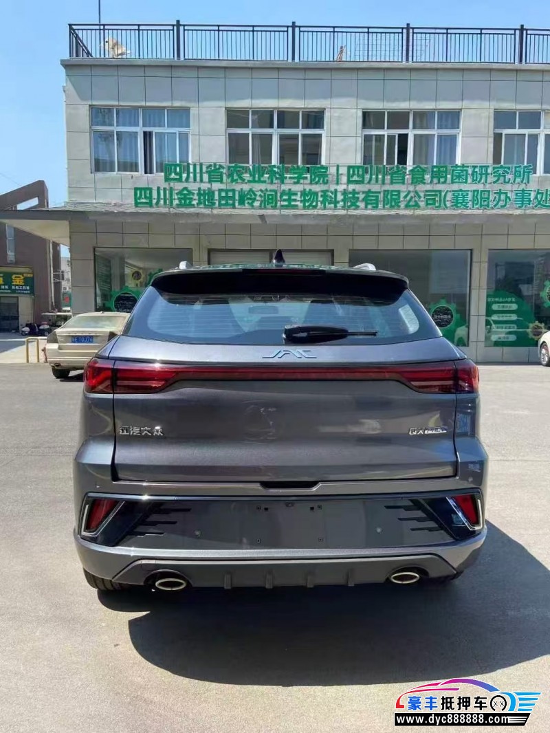 25年江淮QX轿车抵押车出售