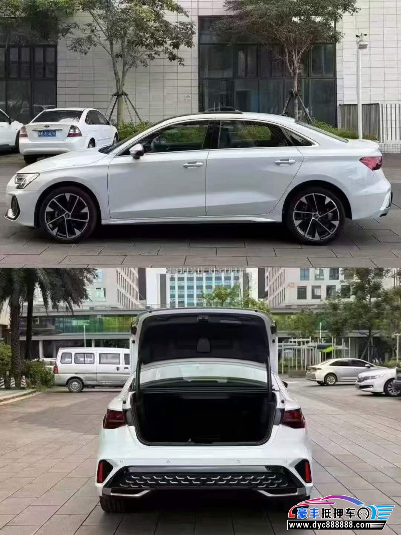 25年奥迪A3轿车抵押车出售