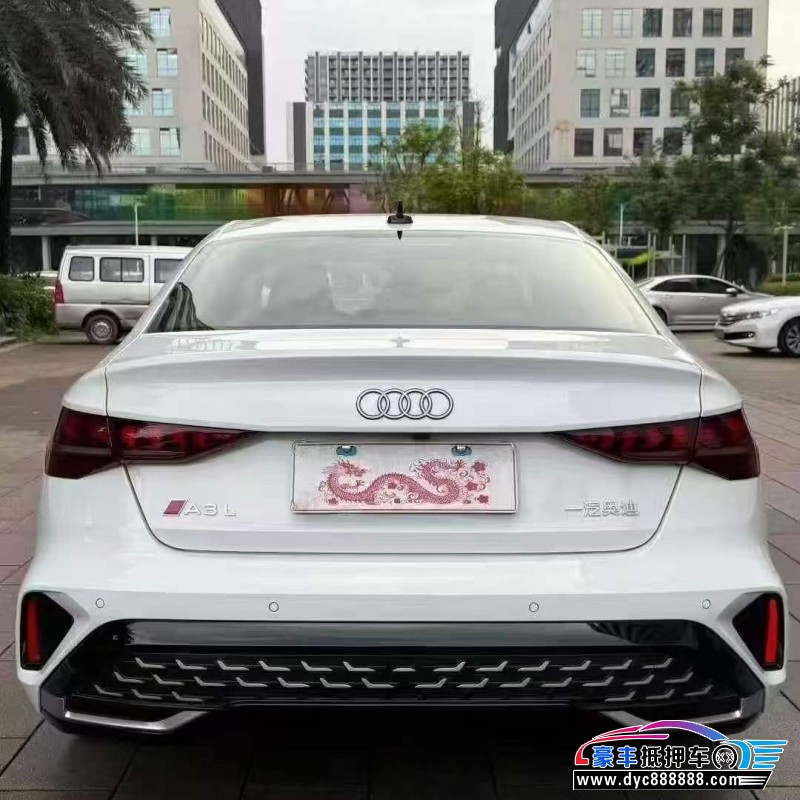 25年奥迪A3轿车抵押车出售