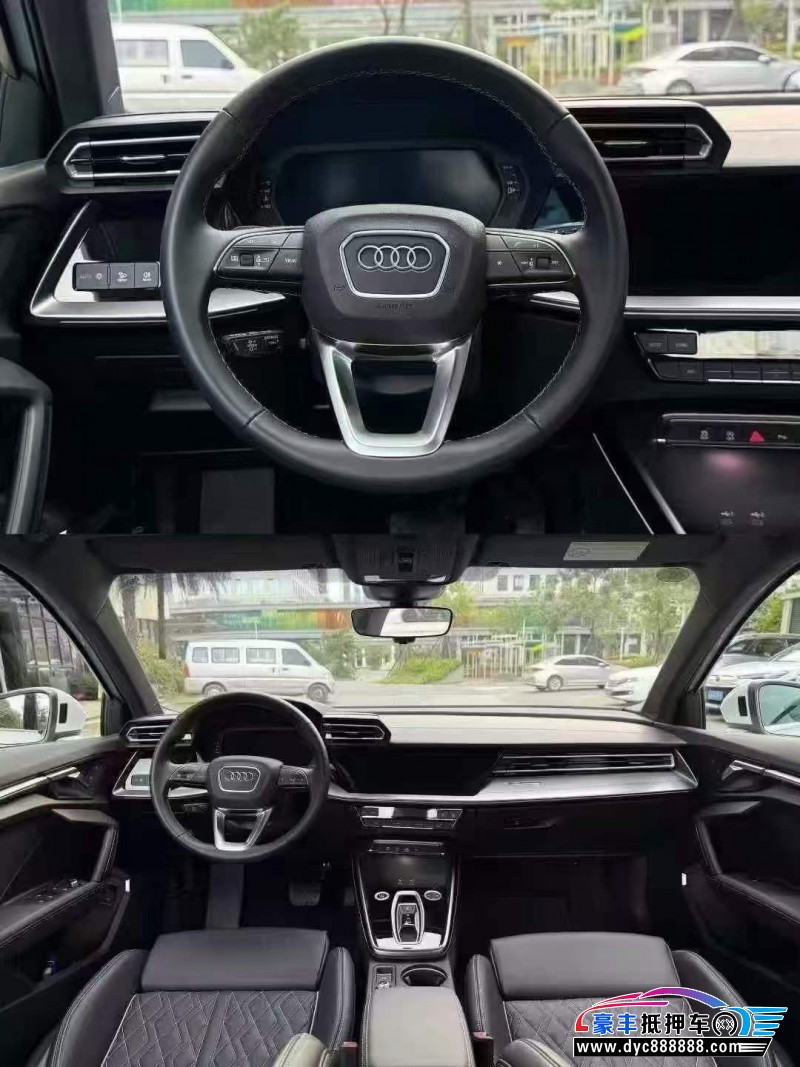 25年奥迪A3轿车抵押车出售