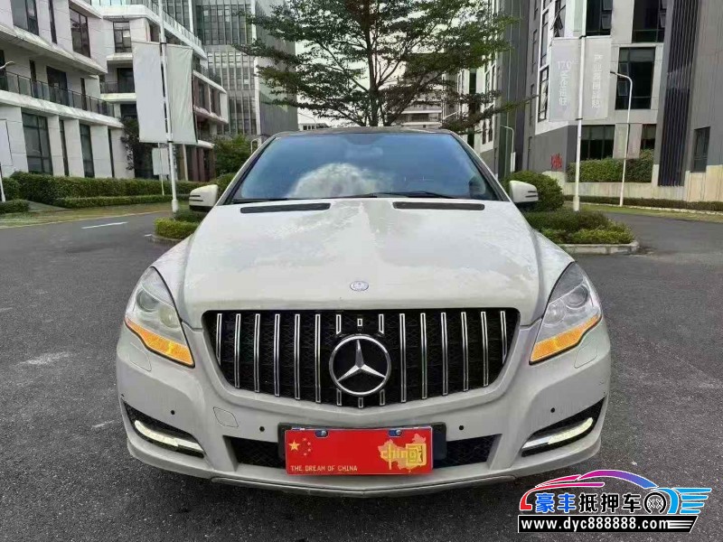 14年奔驰R轿车抵押车出售