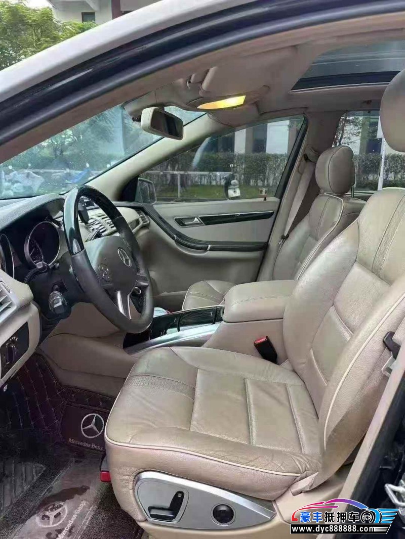 14年奔驰R轿车抵押车出售