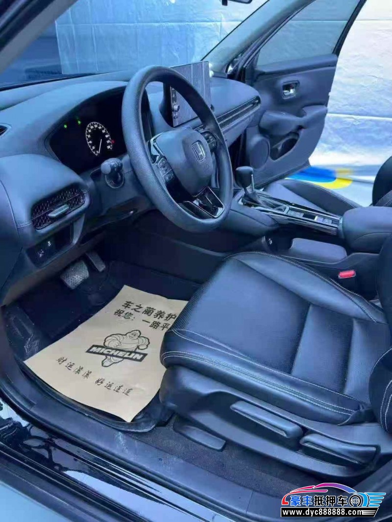 24年本田HR-V轿车抵押车出售