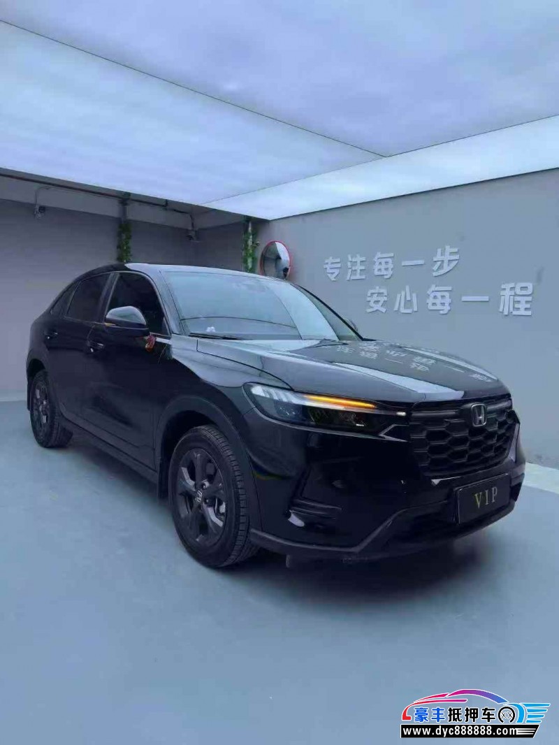 24年本田HR-V轿车抵押车出售