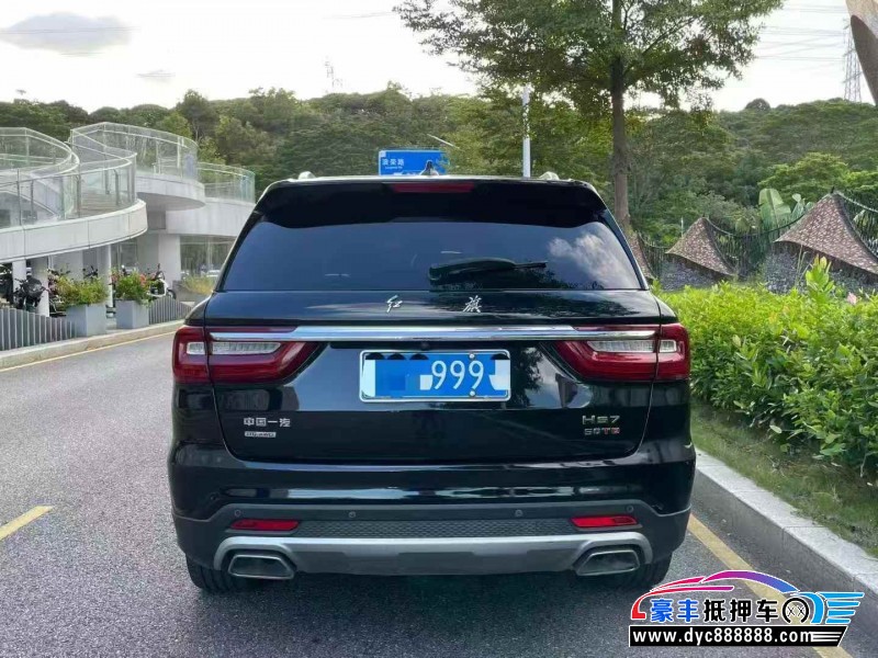 21年红旗HS7轿车抵押车出售