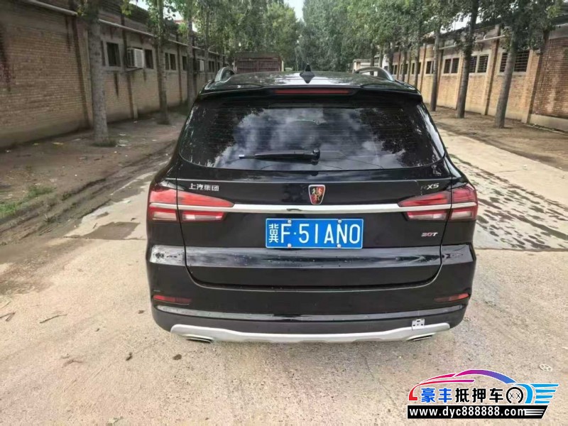 19年荣威RX5轿车抵押车出售