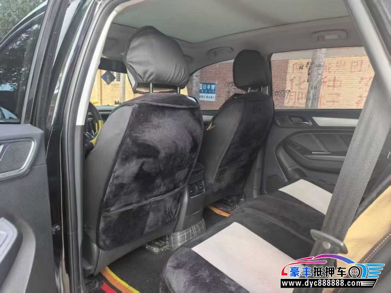 19年荣威RX5轿车抵押车出售