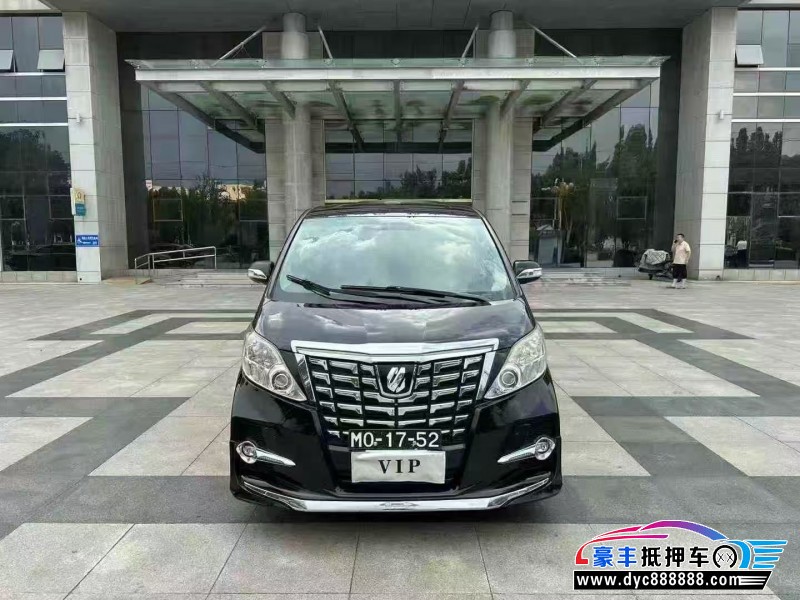 12年丰田埃尔法轿车抵押车出售