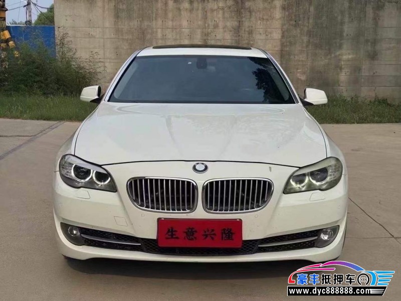 12年宝马5系轿车抵押车出售