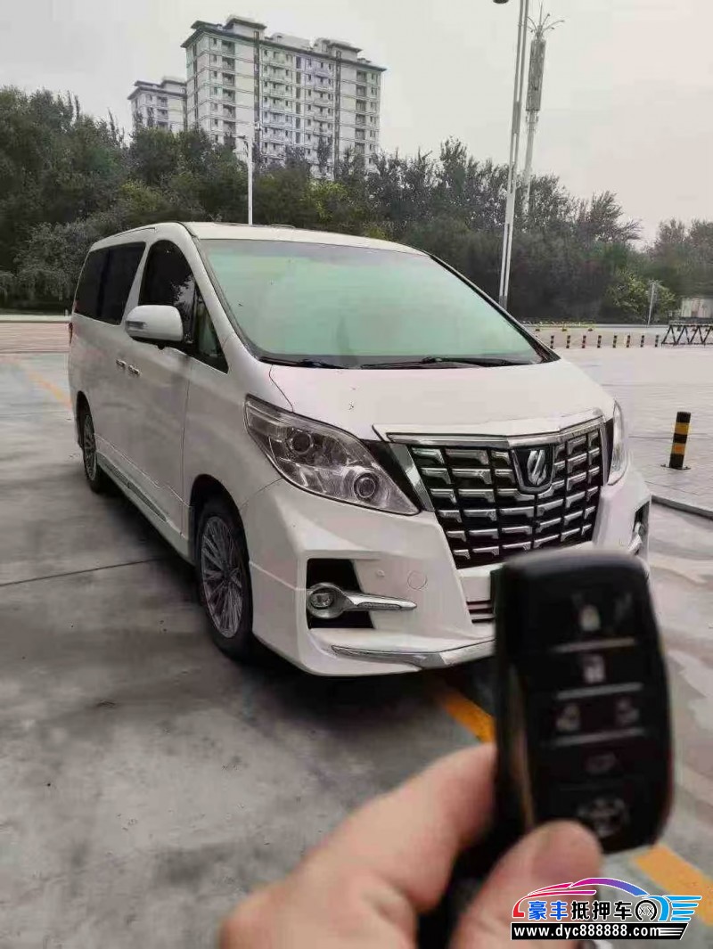 12年丰田埃尔法轿车抵押车出售