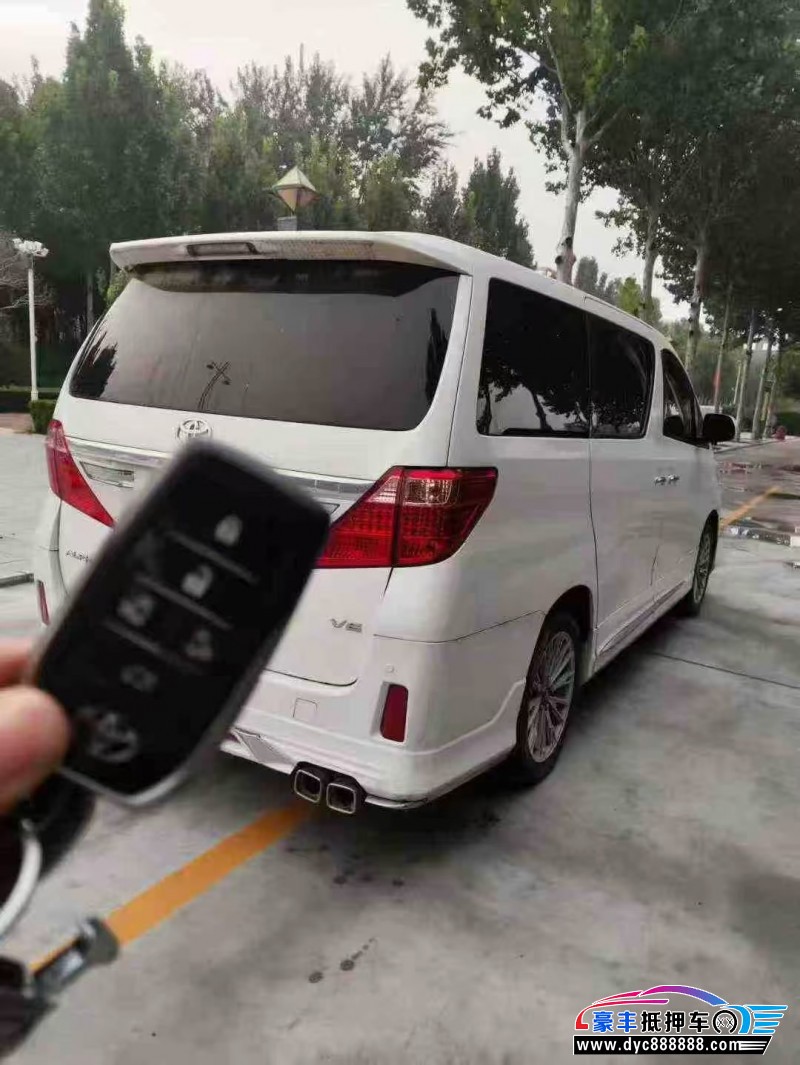 12年丰田埃尔法轿车抵押车出售