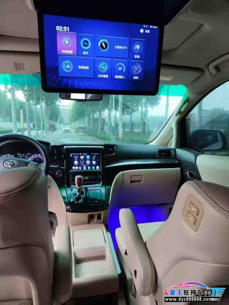 12年丰田埃尔法轿车抵押车出售