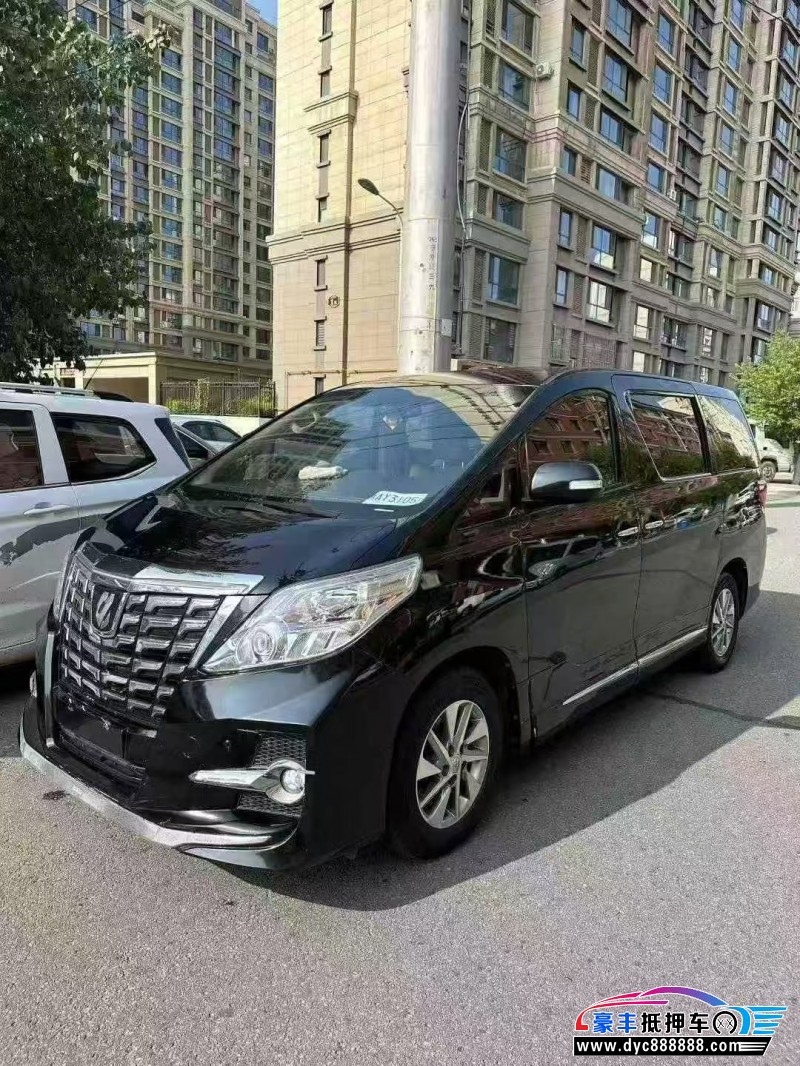 14年丰田埃尔法轿车抵押车出售