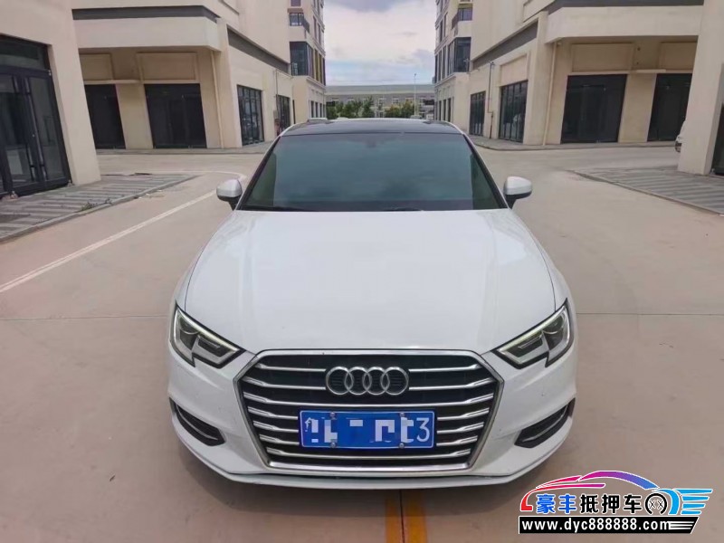 21年奥迪A3轿车抵押车出售