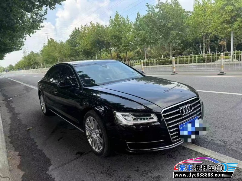 17年奥迪A8L轿车抵押车出售