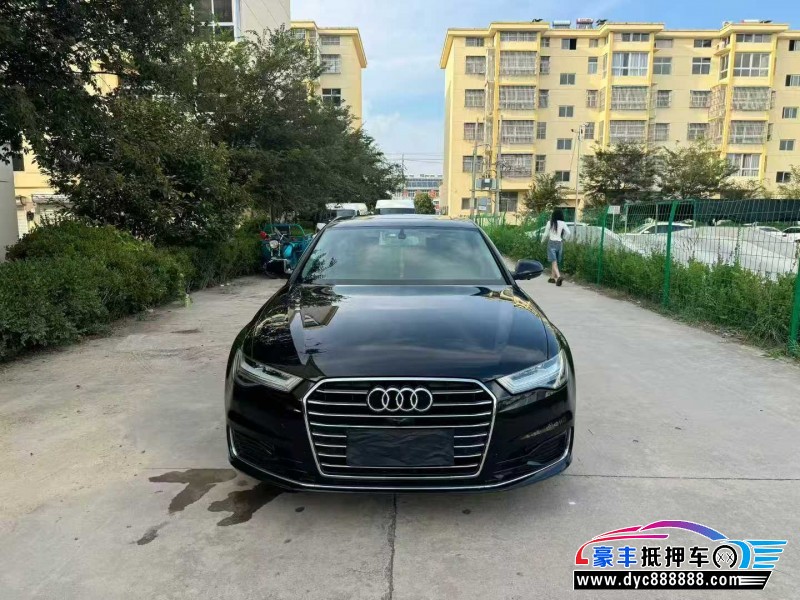 17年奥迪A6L轿车抵押车出售