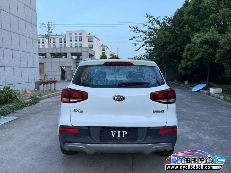 15年起亚K3轿车抵押车出售