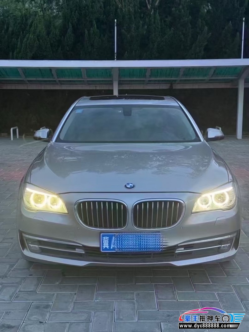 15年宝马7系轿车抵押车出售