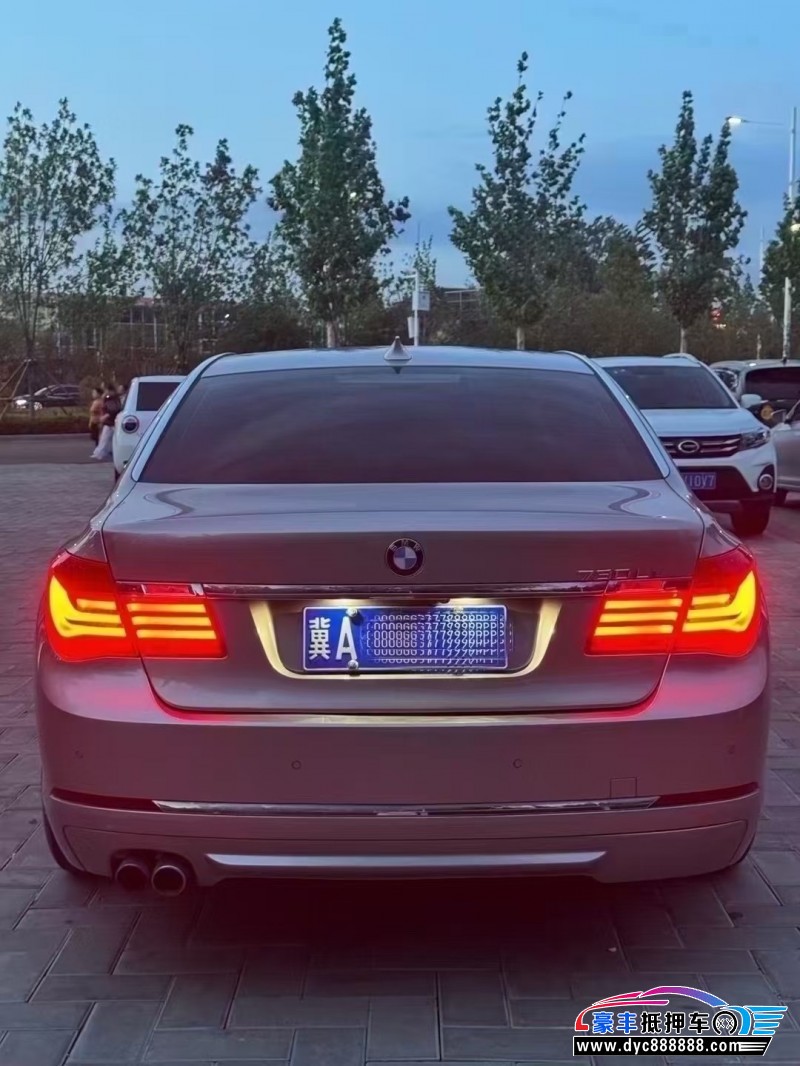 15年宝马7系轿车抵押车出售