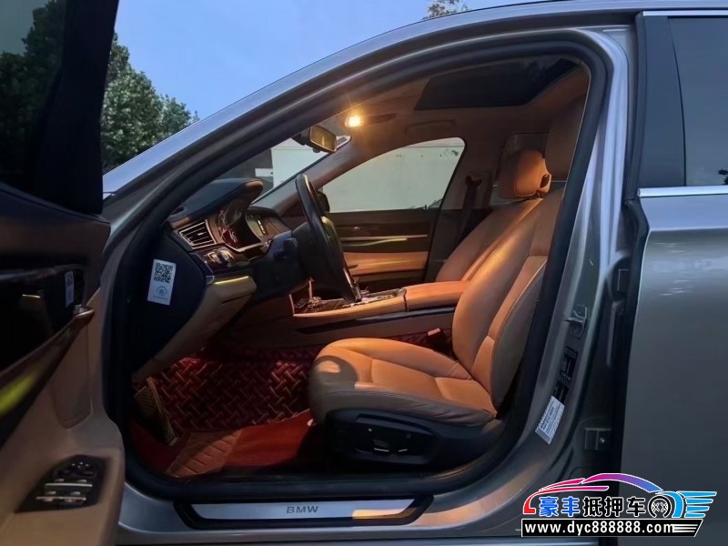 15年宝马7系轿车抵押车出售
