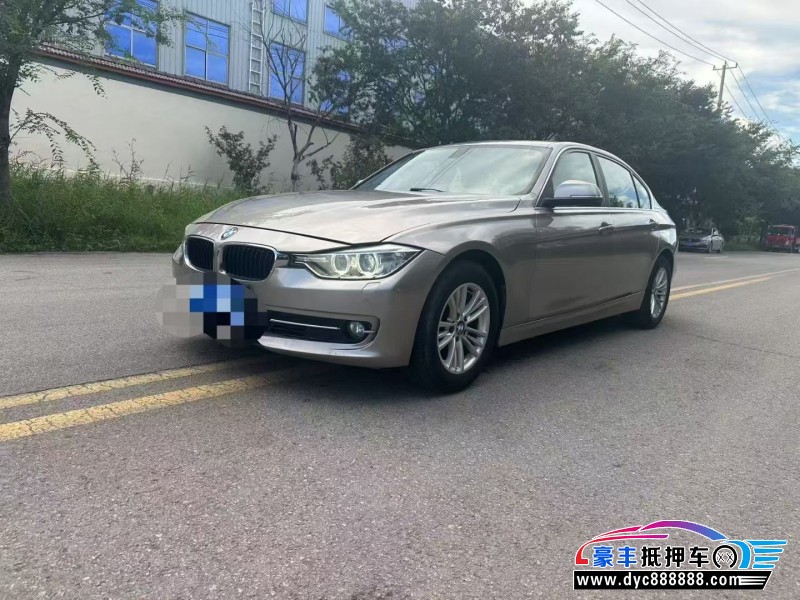 15年宝马3系轿车抵押车出售