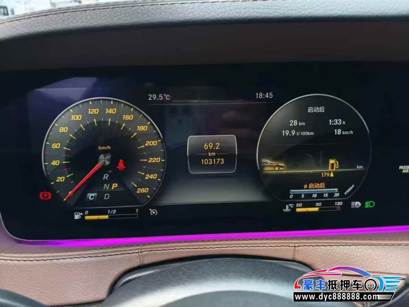 18年奔驰S轿车抵押车出售