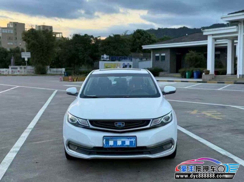 17年吉利帝豪轿车抵押车出售