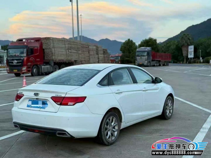 17年吉利帝豪轿车抵押车出售