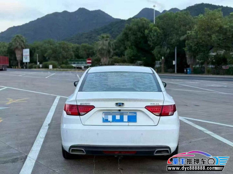 17年吉利帝豪轿车抵押车出售