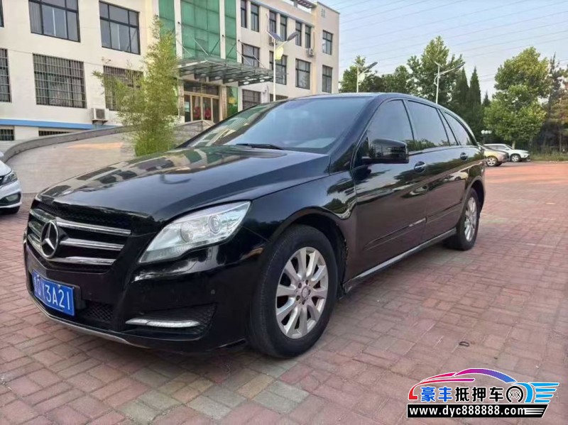 12年奔驰RMPV抵押车出售