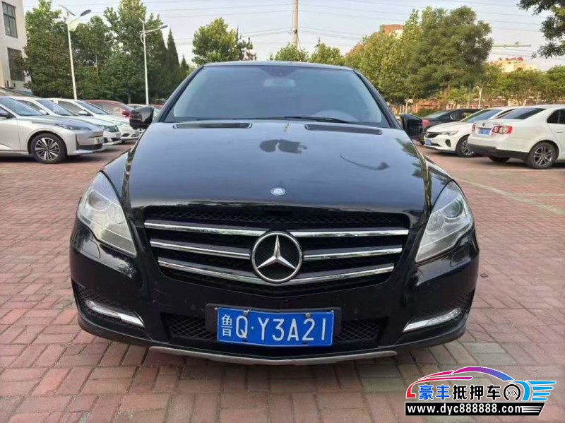 12年奔驰RMPV抵押车出售