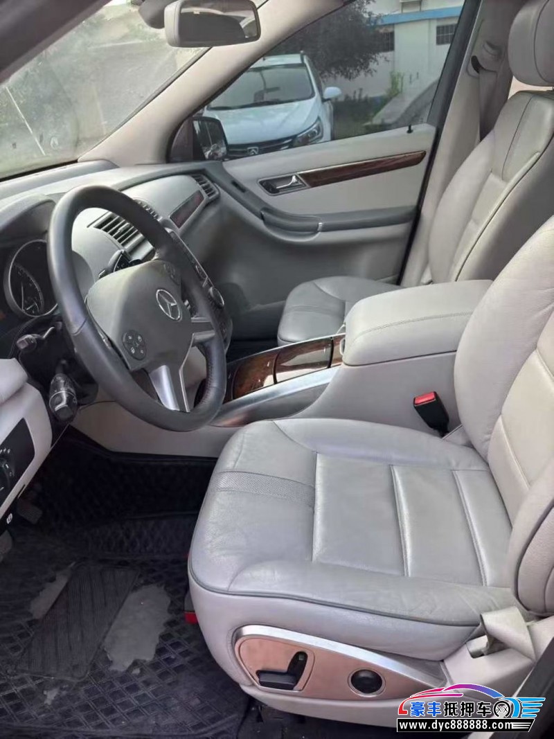 12年奔驰RMPV抵押车出售