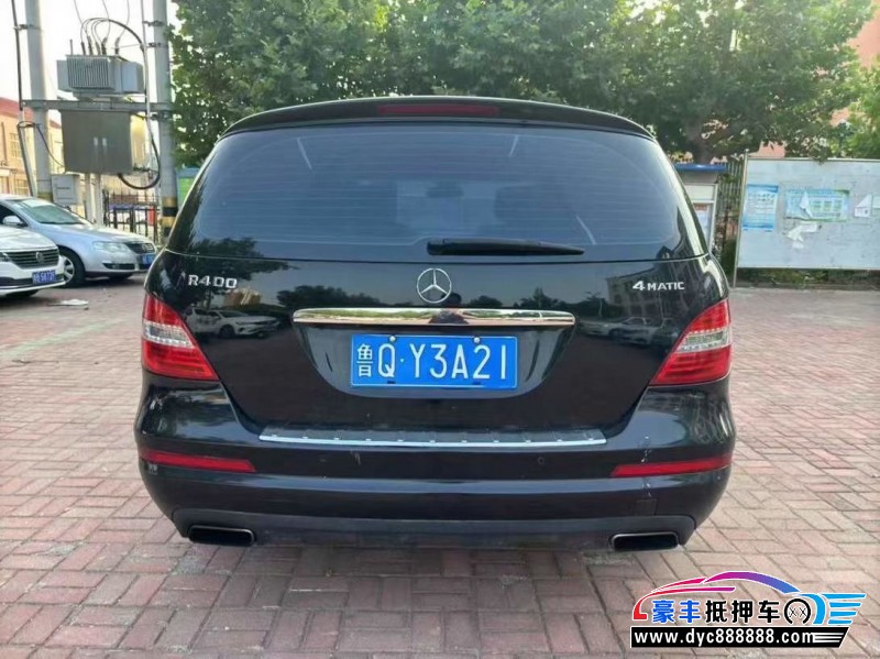 12年奔驰RMPV抵押车出售