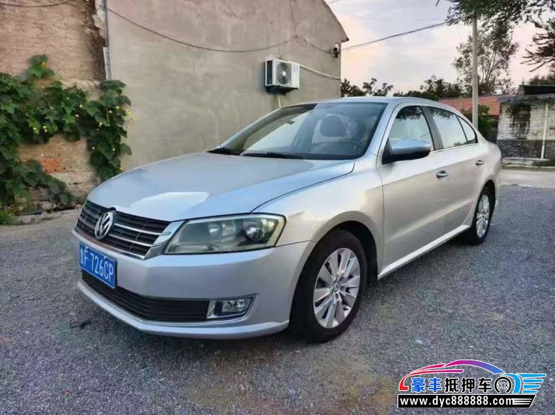 14年大众朗逸轿车抵押车出售