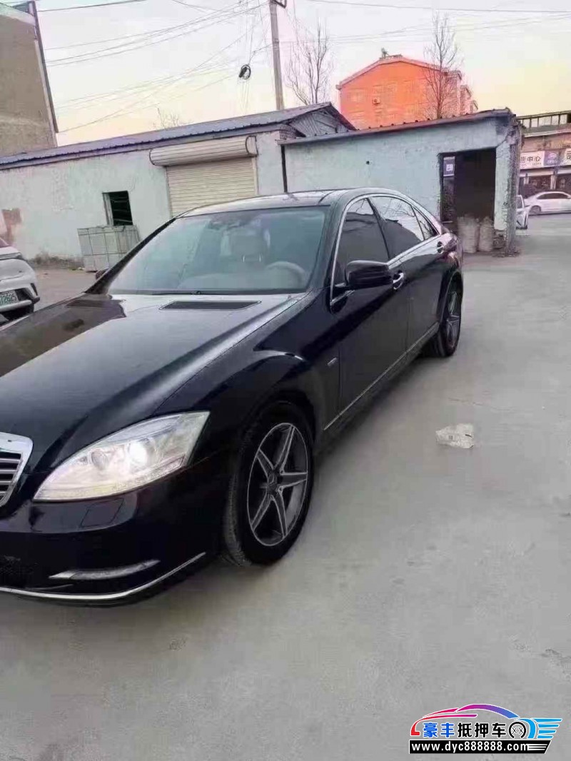 12年奔驰S轿车抵押车出售