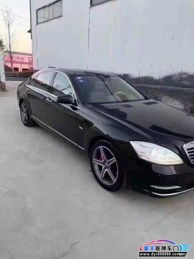 12年奔驰S轿车抵押车出售