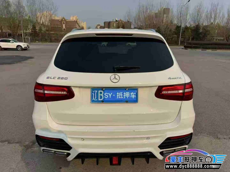 18年奔驰GLC轿车抵押车出售
