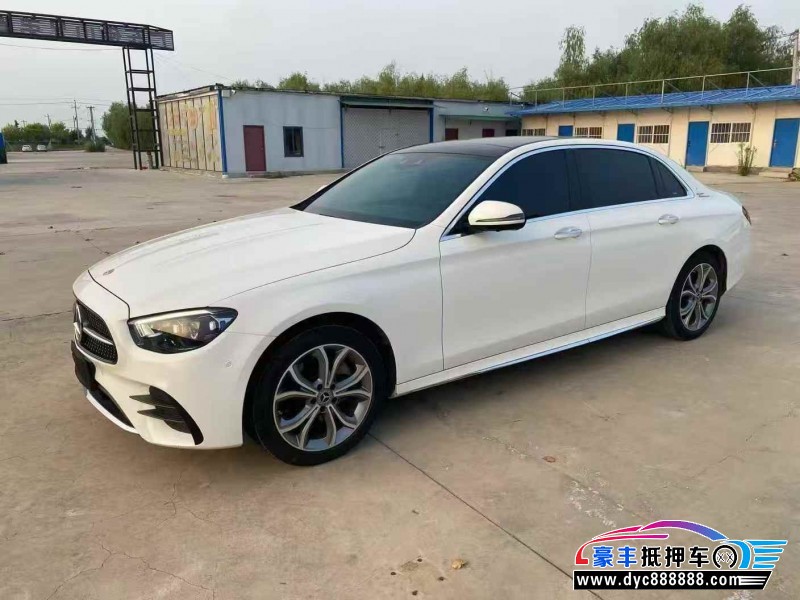 21年奔驰E轿车抵押车出售