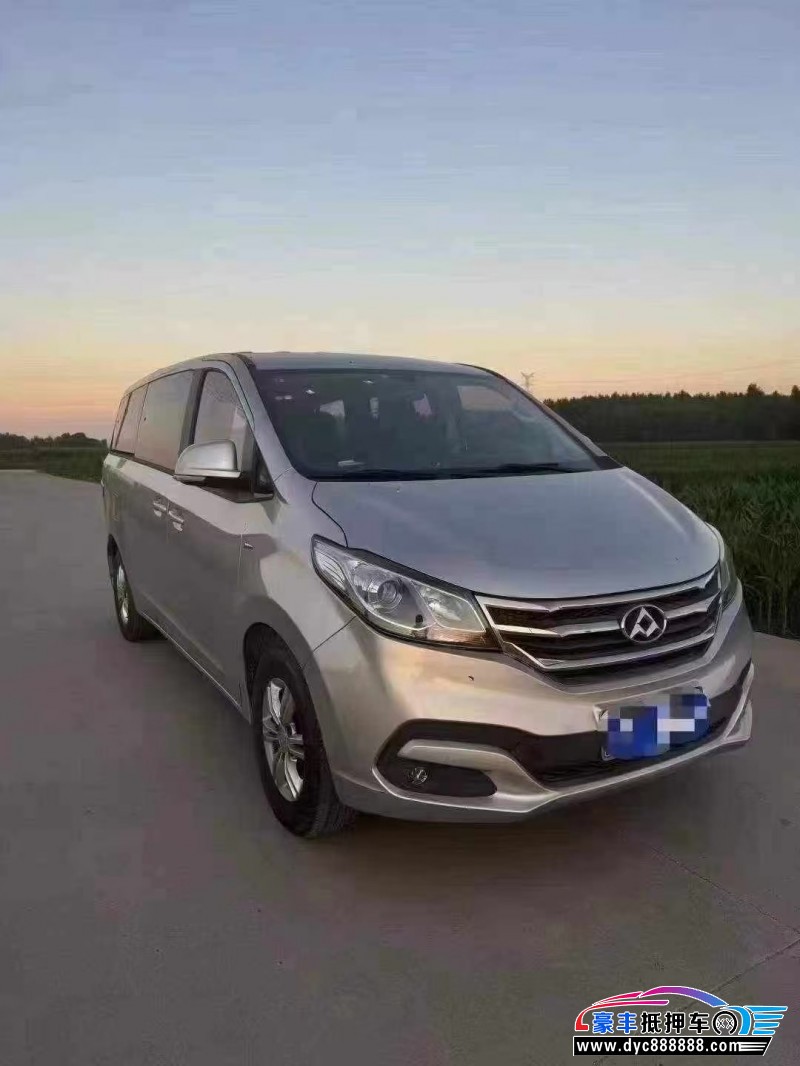 16年上汽大通G10轿车抵押车出售