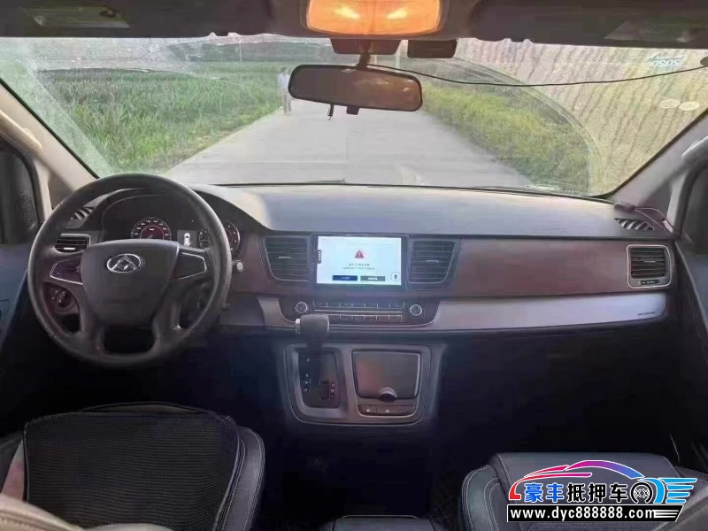 16年上汽大通G10轿车抵押车出售