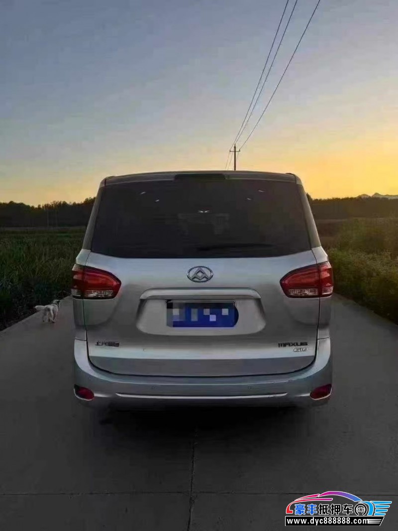 16年上汽大通G10轿车抵押车出售