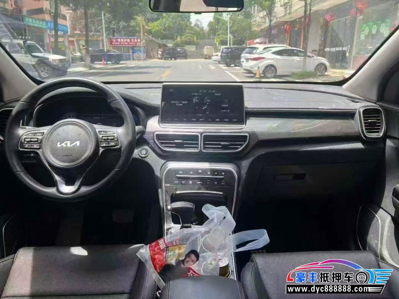 22年起亚KX5轿车抵押车出售