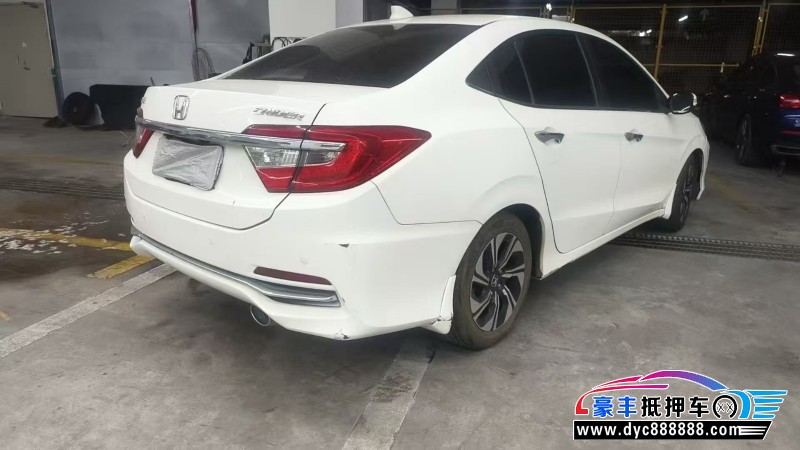 17年本田凌派轿车抵押车出售