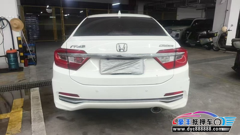 17年本田凌派轿车抵押车出售