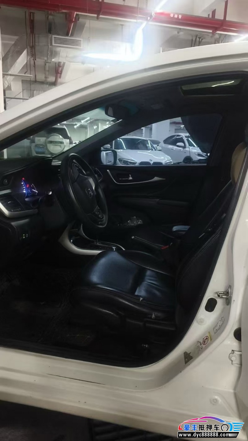 17年本田凌派轿车抵押车出售