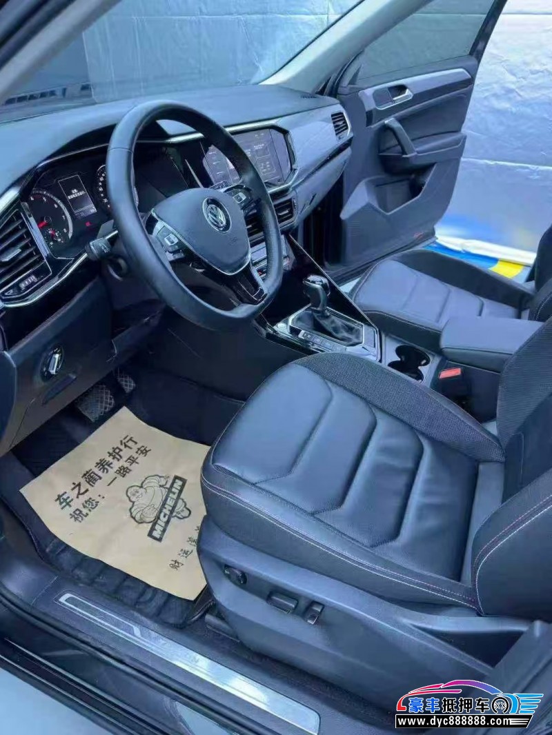 20年大众探岳轿车抵押车出售