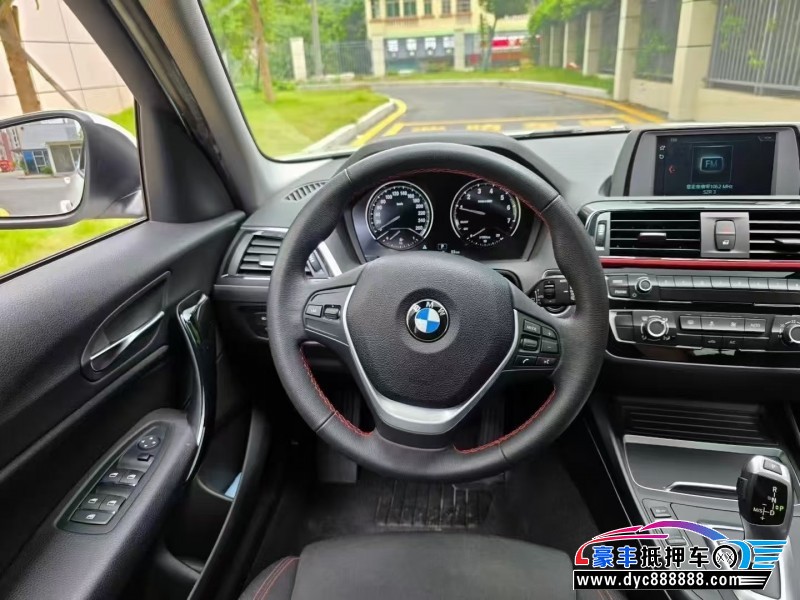 19年宝马1系轿车抵押车出售