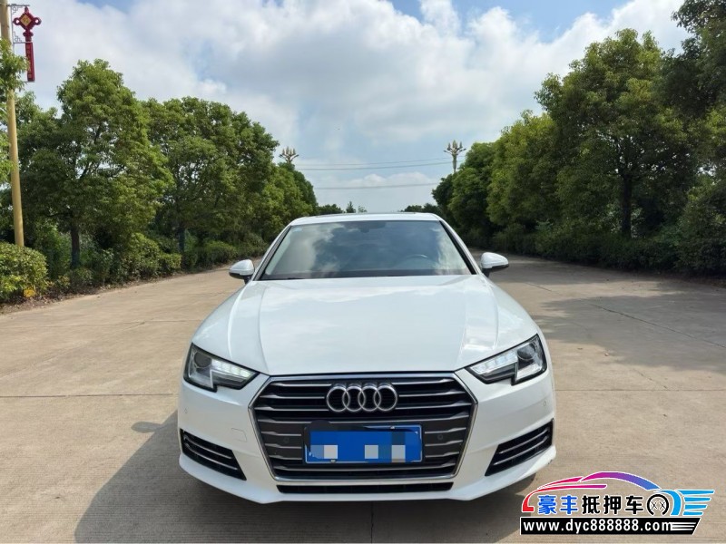 18年奥迪A4轿车抵押车出售