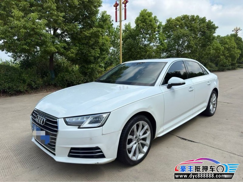 18年奥迪A4轿车抵押车出售