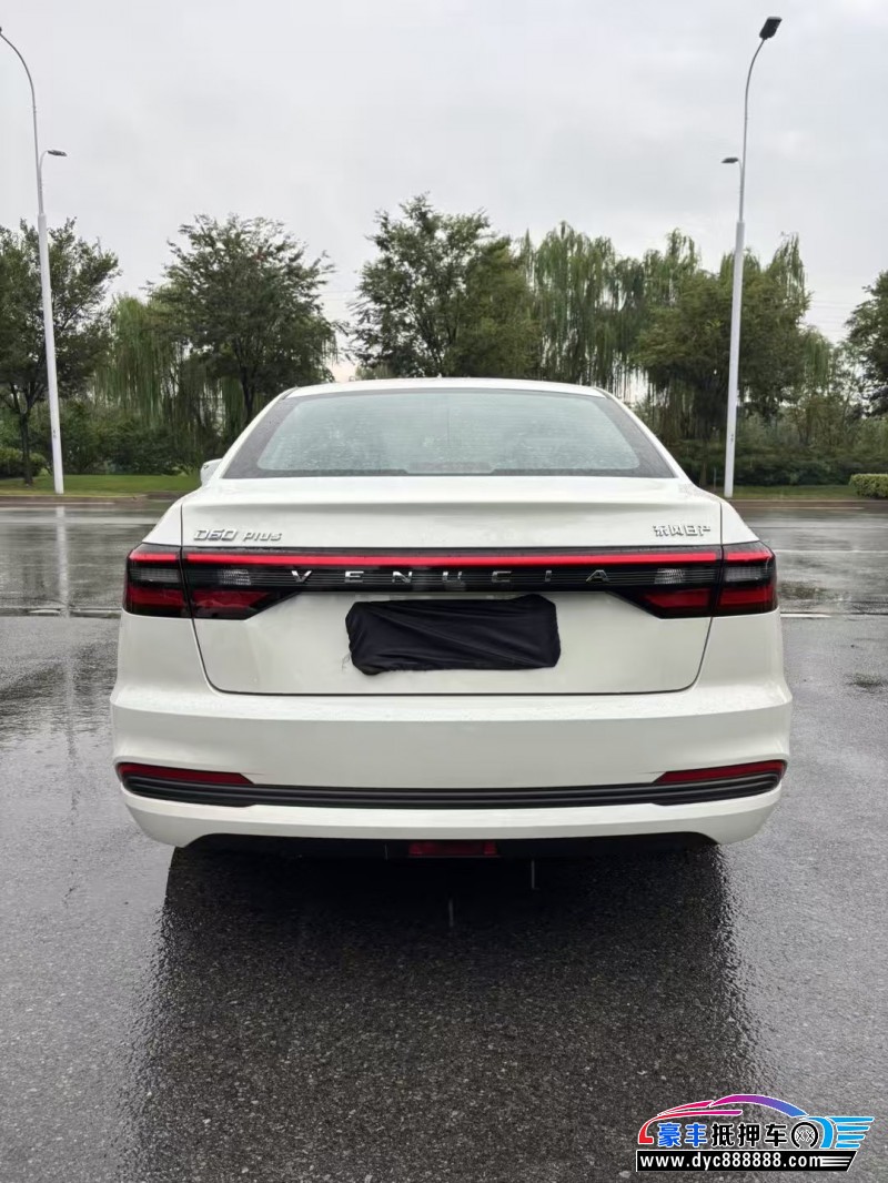 25年启辰D60轿车抵押车出售